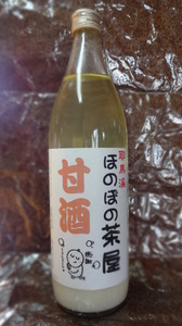 ほのぼの茶屋　甘酒(900ml)