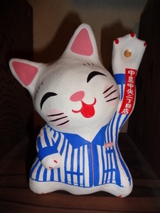 人形工房　かじか ｜ 開運オリジナル　オーダー招き猫　(写真はLAWSONの招き猫)