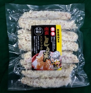 南蛮とり天スティック
