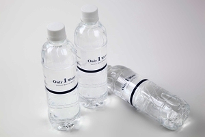 only 1 water 世界にひとつだけのミネラルウォーターを