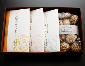 豊後椎茸づくし