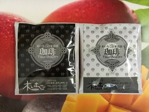 産直工房　木いちご ｜ 自家焙煎・カップオン珈琲豆