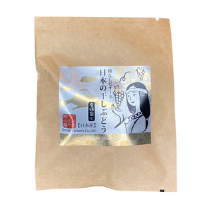 株式会社ドリームファーマーズJAPAN ｜ 日本の干しぶどう　種無しピオーネ 10g