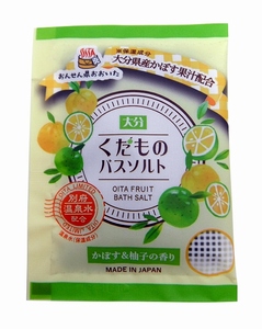 有限会社　岩見商事 ｜ 湯の花　高級せっけん