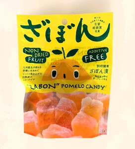 南光物産株式会社 ｜ ざぼん漬　130g