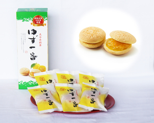 ゆず一番　5個入