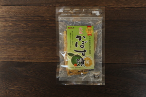 完熟かぼす漬