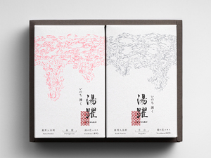 ヤングビーナス薬品工業株式会社 ｜ 湯躍 【春霞・月白】化粧箱セット