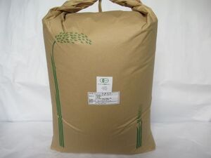 宇佐のどん百姓 ｜ 有機JAS認証玄米30kg(令和7年度産) 一等米 24000円