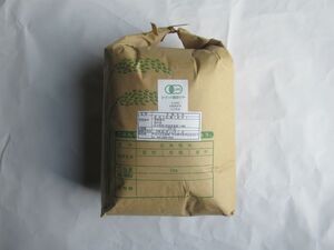 宇佐のどん百姓 ｜ 有機JAS認証玄米5kg(令和7年度産)   