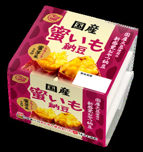 原田製油有限会社/二豊フーズ株式会社|国産 蜜いも納豆 原田製油有限会社/二豊フーズ株式会社|国産 蜜いも納豆