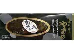 南蛮漬(切身)