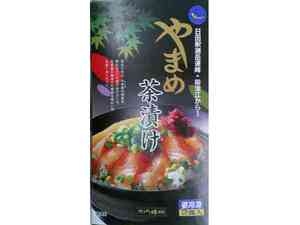 やまめ茶漬け