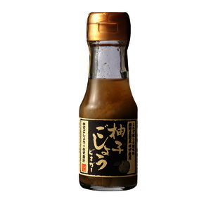 柚子ごしょうビネガー