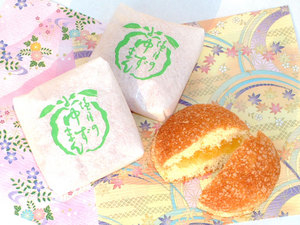 有限会社 塩月堂 (ユウゲンガイシャ シオツキドウ)|ゆずまん 有限会社 塩月堂 (ユウゲンガイシャ シオツキドウ)|ゆずまん