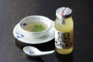 料亭やまさ旅館　謹製すっぽんスープ